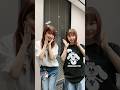 坂口有望ちゃん@sakaguchiamiSMEJ と #れんあいパン 🍞 #甲田まひる #坂口有望 #新曲 #踊ってみた #shorts