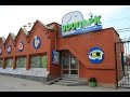 Зоопарк - на радость детям.