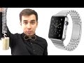 На Что Способны Apple Watch?