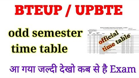 bteup odd semester time table आ गया | upbte exam time table today latest news | bteup exam news