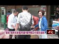 罷團事件