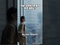 28살, 결혼하기엔 아직 어린 걸까요?