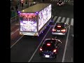 【神使轟く、激情の如く。】3月30日、日本武道館ワンマン「宣戦布告」仕様の神激トラック
