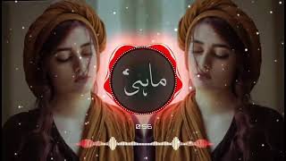 Sajna way saday kolo ak tani jayga