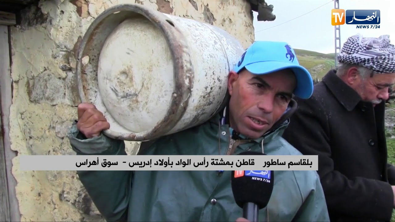 سوق أهراس: سكان مشتة راس الواد الجبلية يلجؤون للإحتطاب في ظروف قاسية