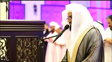 سورة الصافات من ليلة ٢٧رمضان  للقارئ رعد محمد الكردي #رعد_الكردي #سورة_الصافات