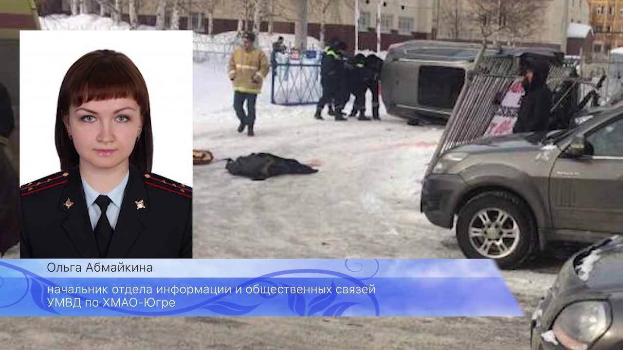 кузя криминальный авторитет сургут. федеральный розыск нижневартовске. бочинская бригада нижневартовск. чукарда елец. кама нижневартовск бандит.