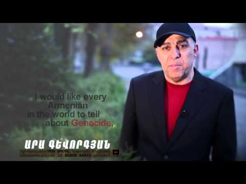 Ara Gevorgyan`s  message