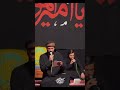 ملا عقيل الخليفاوي مجلس شهادة امير المؤمنين هيئة ليلة العاشر من محرم ملا عقيل الخليفاوي مجلس شهادة امير المؤمنين هيئة ليلة العاشر من محرم