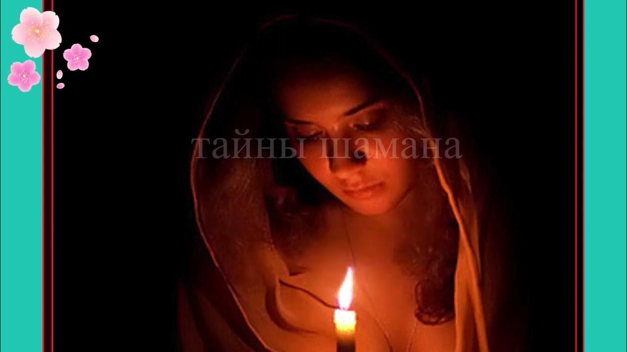 в память о маме. вечная память стихи. человек со свечкой. помним любим скорбим. открытки скорбим и помним.