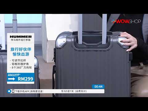 cj wow shop hummer luggage