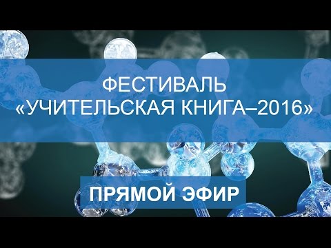 Современный подход к организации образовательного процесса в группах старшего дошкольного возраста Современный подход к организации образовательного процесса в группах старшего дошкольного возраста