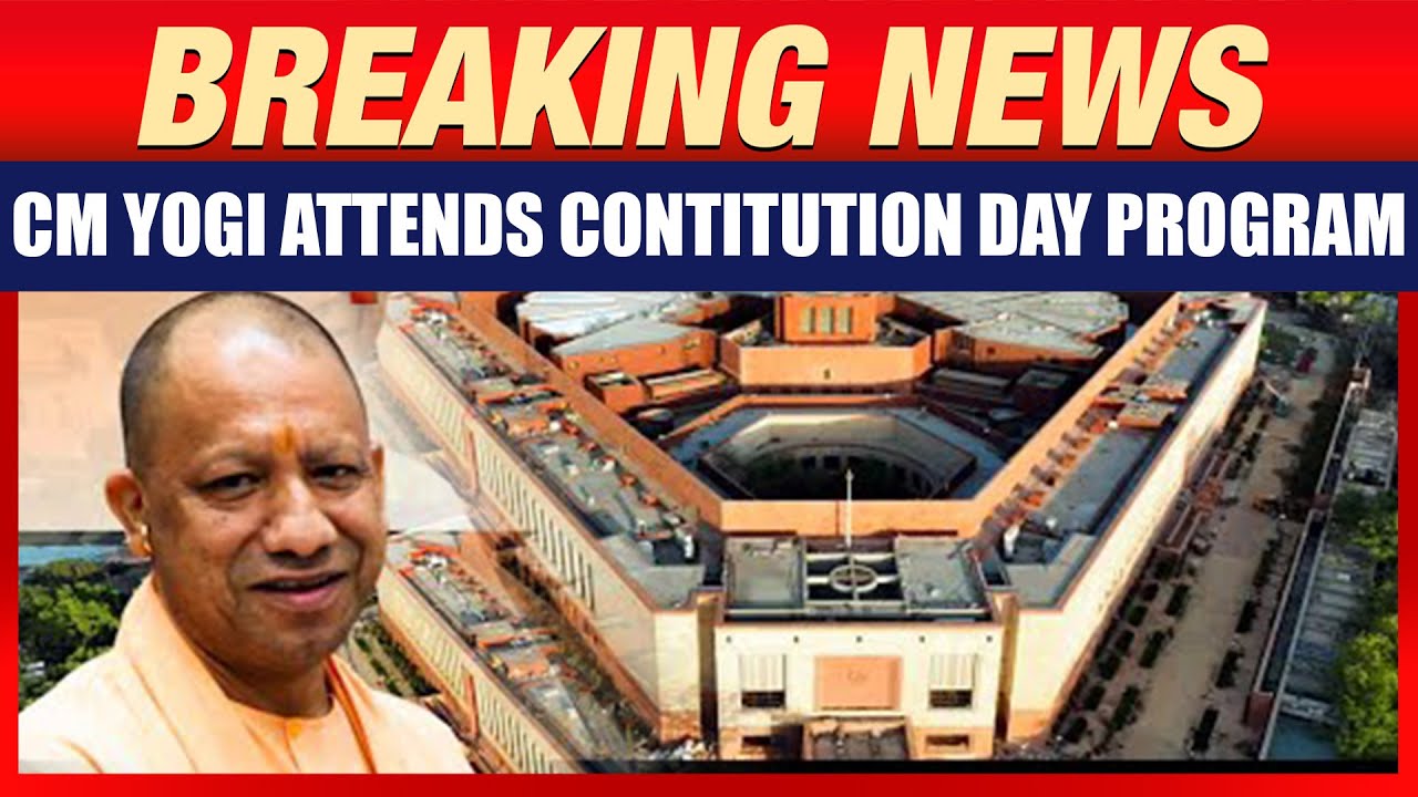 Yogi Adityanath LIVE | Constitution Day Celebrations | Lucknow | Indian ...