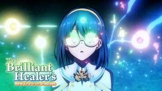 Let Him Get Beat Up A While Before Saving Him  The Brilliant Healers New Life In The Shadows