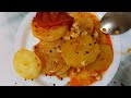 Картошка с фаршем по-турецки 🍋 Patates oturtma 🍋Турецкая кухня