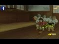 إيكو سان إيكو سان
