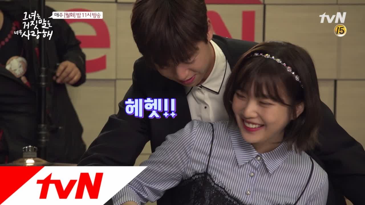 The liar and his lover [메이킹]'초밀착' 이현우♥조이 '10cm 아이컨택' 비하인드 (ft.설렘은 우리몫) 170417 EP.9