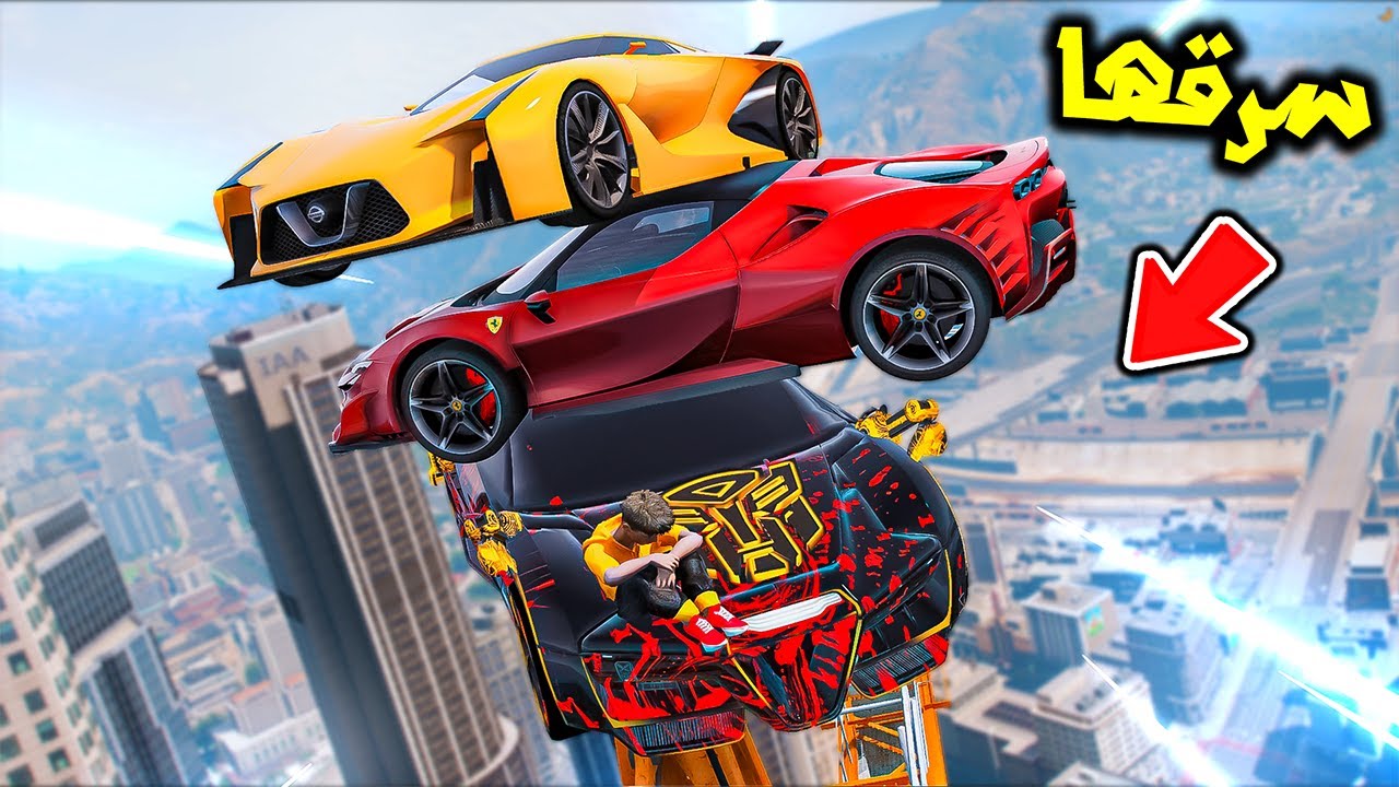 انقهر مني وسرق سيارتي وعلقها😱🔥!! : فلم قراند