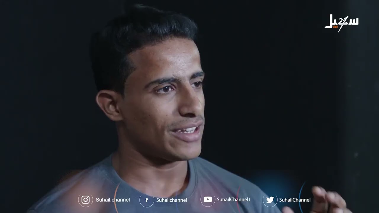 هشام الشاهري لاعب ومدرب رياضة الكالسثنكس Calisthenics