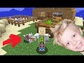 КАК ПРИРУЧИТЬ СОБАКУ ВСЕГО ЗА ОДНУ КОСТОЧКУ Minecraft Майнкрафт на выживание | AOneCool