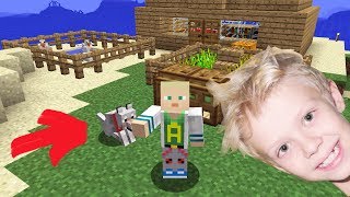 КАК ПРИРУЧИТЬ СОБАКУ ВСЕГО ЗА ОДНУ КОСТОЧКУ Minecraft Майнкрафт на выживание | AOneCool КАК ПРИРУЧИТЬ СОБАКУ ВСЕГО ЗА ОДНУ КОСТОЧКУ Minecraft Майнкрафт на выживание | AOneCool