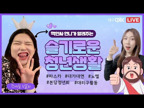 영상썸네일