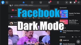 Facebook Dark Mode | How to enable Dark Mode on Facebook PC | Ninja PC screenshot 3