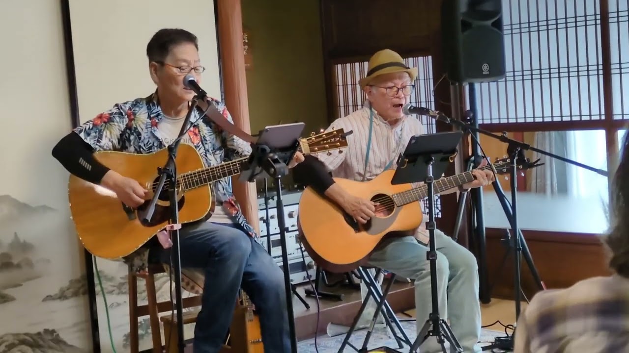 二十歳のめぐり逢い（シグナル：1975）カバー by 満月２人組