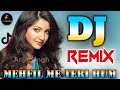 Mehfil Me Teri Hum Na Rahe Dj Remix Arijit Singh Channa Mereya Dj Vishal Bhai Mehfil Me Teri Hum Na Rahe Dj Remix Arijit Singh Channa Mereya Dj Vishal Bhai