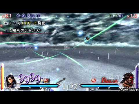 【DDFF】　ラグナ　【多分史上最速のEXバースト！】
