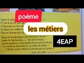 Pome les mtiers jean aicard 4eap  