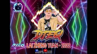 Lai Zheng Yuan    Private  Dj E Q&TICK