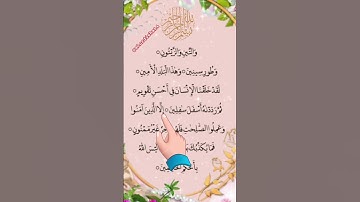 SURAHAT-TIN"(سوره التين) ✨ Egzon ibrahimi🤍#surah #quran @alordisha14