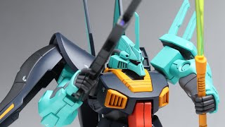 HGUC 1/144 ディジェ 機動戦士Zガンダム