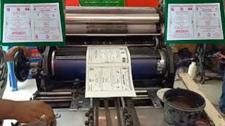 Magenta single colour wedding card printing by hamada 800 offset printing machine // offset printing