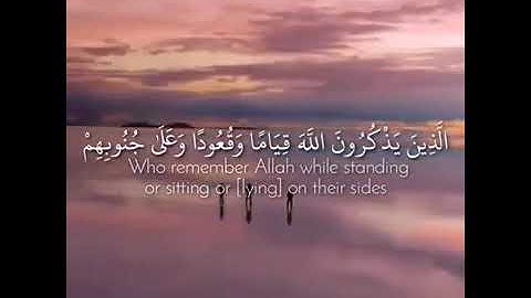 حالات واتس قران للقارئ عبدالعزيز العسيري ✨♥️✨ اجمل حالات واتس تلاوة نادرة..!