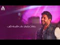أقوي حاله واتس لحماقي حماقي وقت قريب Hamaki حالات واتس 
