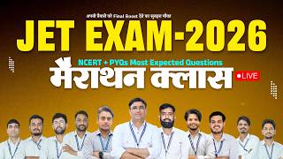 JET Exam 2026 | Marathon Class | Best JET Agriculture Coaching | Rajdhani Founda Pachkodia #jet2026