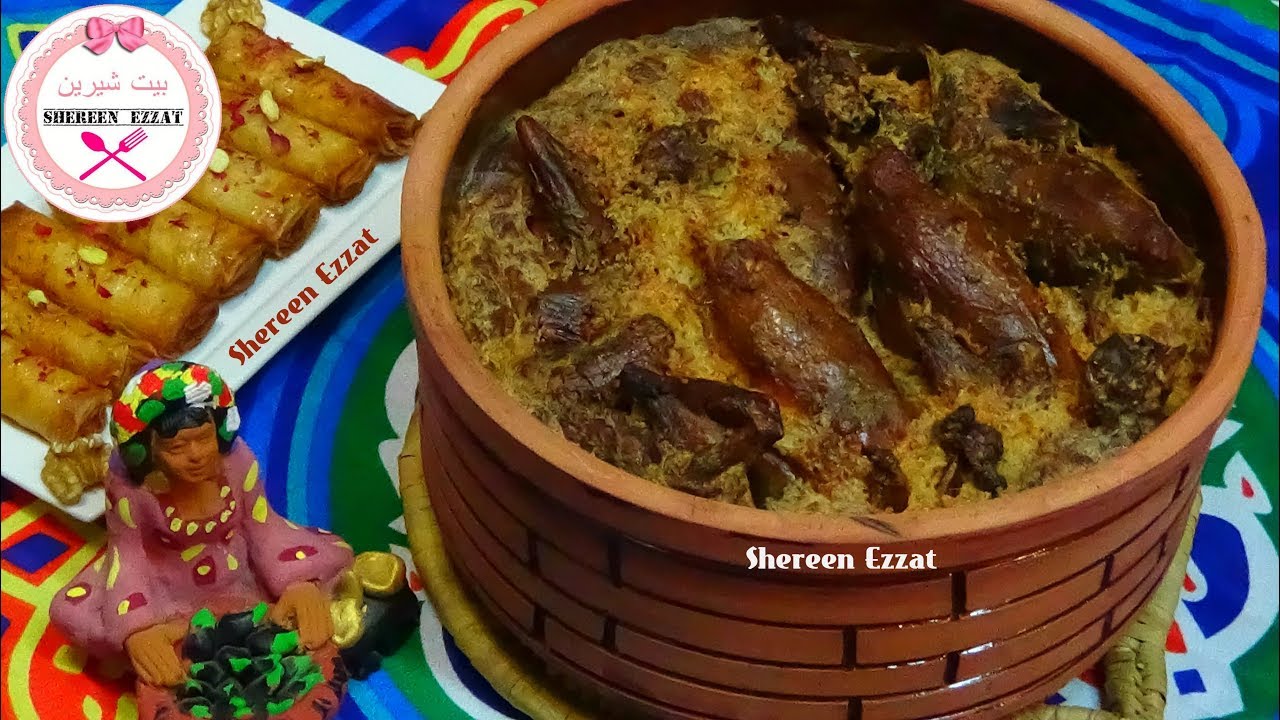 برام الارز المعمر بالحمام بطريقتى