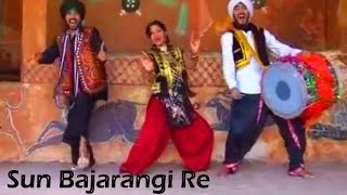 If you like rajasthani song,rajasthani video subscribe now -
https://bit.ly/2w2b55m ✯subscribe us✯:☞
https://www./channel/ucj_ww-mnfzqpjz2fn_gkomg...