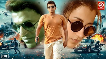 New Released South Hindi Dubbed Action Movie 2025 | Puneeth Rajkumar & Trisha Krishnan Love Story