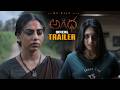 AGADHA Movie Official Trailer || Kamakshi Bhaskarla || Shravan Reddy || Ulka Gupta || MS Raju || HC