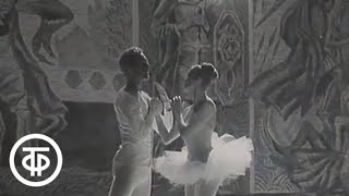 Ирина Колпакова. Фильм-балет Ирина Колпакова. Фильм-балет