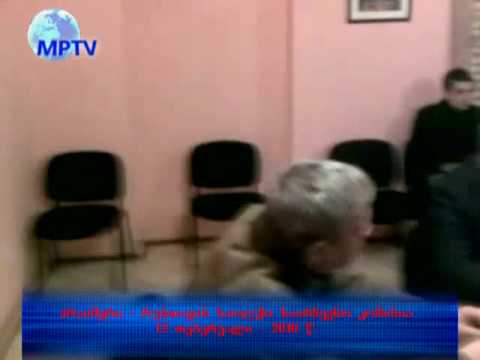 პრაიმერი - რუსთავი