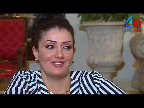 مسلسل الباطنية الحلقة 12 صلاح السعدني و غادة عبد الرازق