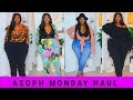 ASOPH MONDAY HAUL | DECEMBER 2019