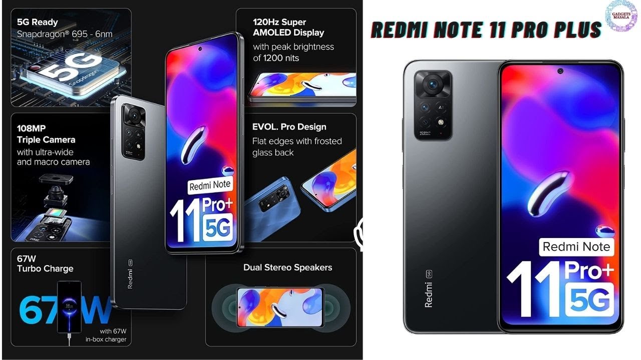 Redmi note 11 pro обновление