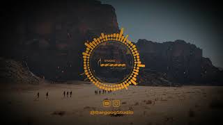 No copyright arabic music - Desert Breeze by Bargoog studio - نسيم الصحراء