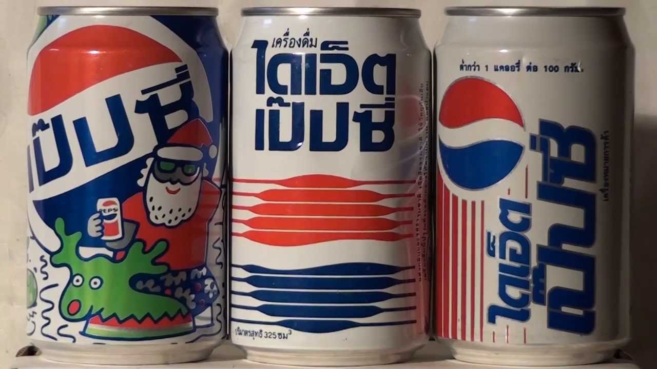 pepsi thailand