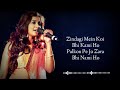 Ta Ra Ra Ra Rum TaRaRumPum (Lyrics) Shreya Ghoshal || Vishal & Shekhar || Javed Akhtar Mp3 Song